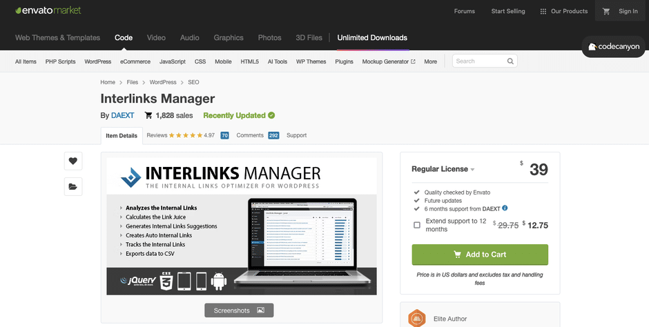 interlinks-manager-screenshot